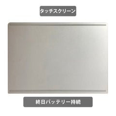 【中古】Microsoft Surface Book 1 i5-6世代 ノートパソコン
