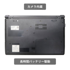 【中古】NEC VKL20E-1 i3-6世代 ノートパソコン