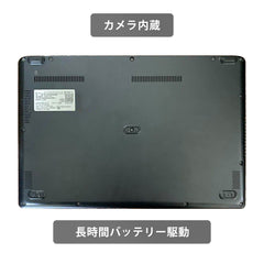 【中古】NEC VKT40C-9 i5-1130G7世代 ノートパソコン