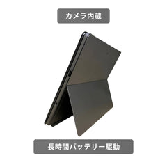 【中古】DELL LNTPCLATITUDE 7200 2IN1Corei5-8265U世代 ノートパソコン