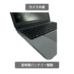 【中古】H P Probook 650 G1 i7-4世代 ノートパソコン