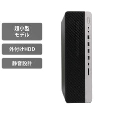 【中古】H P EliteDesk 800G4 SFF i7-8世代 ノートパソコン