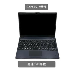 【中古】富士通 U937 i5-7世代ノートパソコン