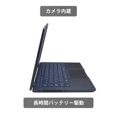 【中古】DELL Latitude 7320 i7-11世代 ノートパソコン