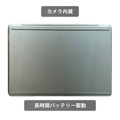 【中古】Microsoft Surface Laptop Go 2 i5-10世代 ノートパソコン