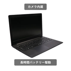 【中古】DELL Latitude 3590 i7-8世代ノートパソコン