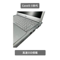 【中古】Panasonic NX4 i5-5世代ノートパソコン