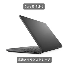 【中古】DELL Latitude 5501 i5-9世代 ノートパソコン