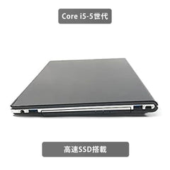 【中古】富士通 LIFEBOOK S935 i5-5世代ノートパソコン