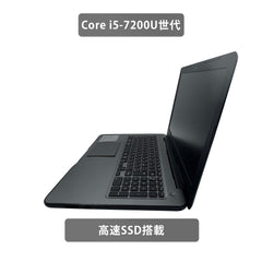 【中古】DELL Inspiron 5567 i5-7世代 ノートパソコン