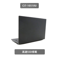 【中古】TOSHIBA Dynabook SZ73/RB i7-10世代 ノートパソコン