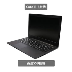 【中古】Dell Latitude E3590 Core i3-8世代 ノートパソコン