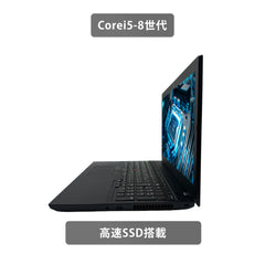 【中古】Lenovo L580 i5-8世代 ノートパソコン
