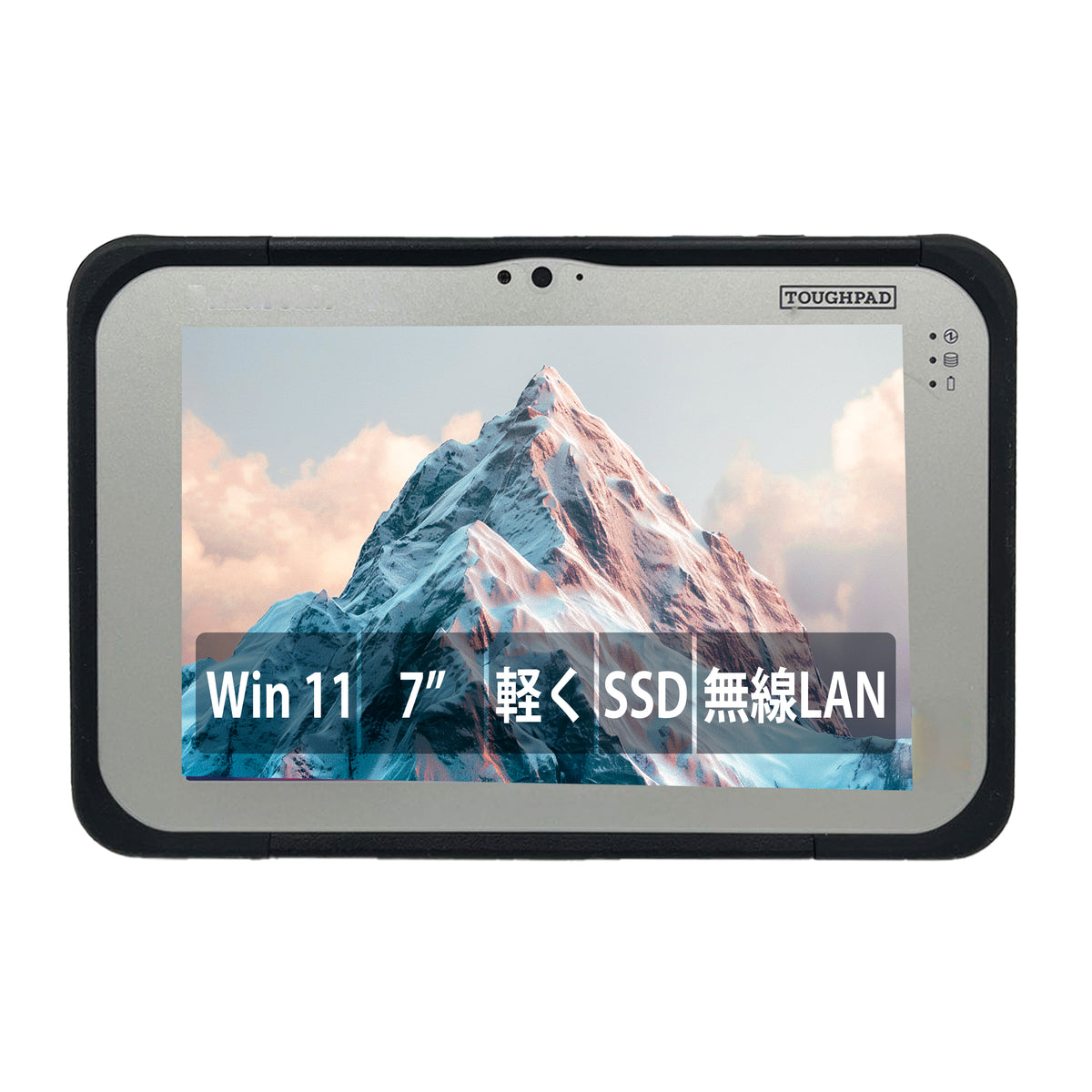 【中古】Panasonic　FZ-M1　M5-6Y57 ノートパソコン