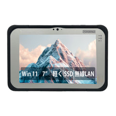 【中古】Panasonic　FZ-M1　M5-6Y57 ノートパソコン