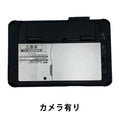 【中古】Panasonic　FZ-M1　M5-6Y57 ノートパソコン - 2