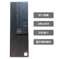 【中古】DELL Optiplex 3070 Corei5-9500世代ノートパソコン - 2
