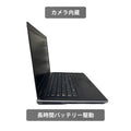 【中古】DELL NTPCE7440 CI5(4300U)世代 ノートパソコン - 3