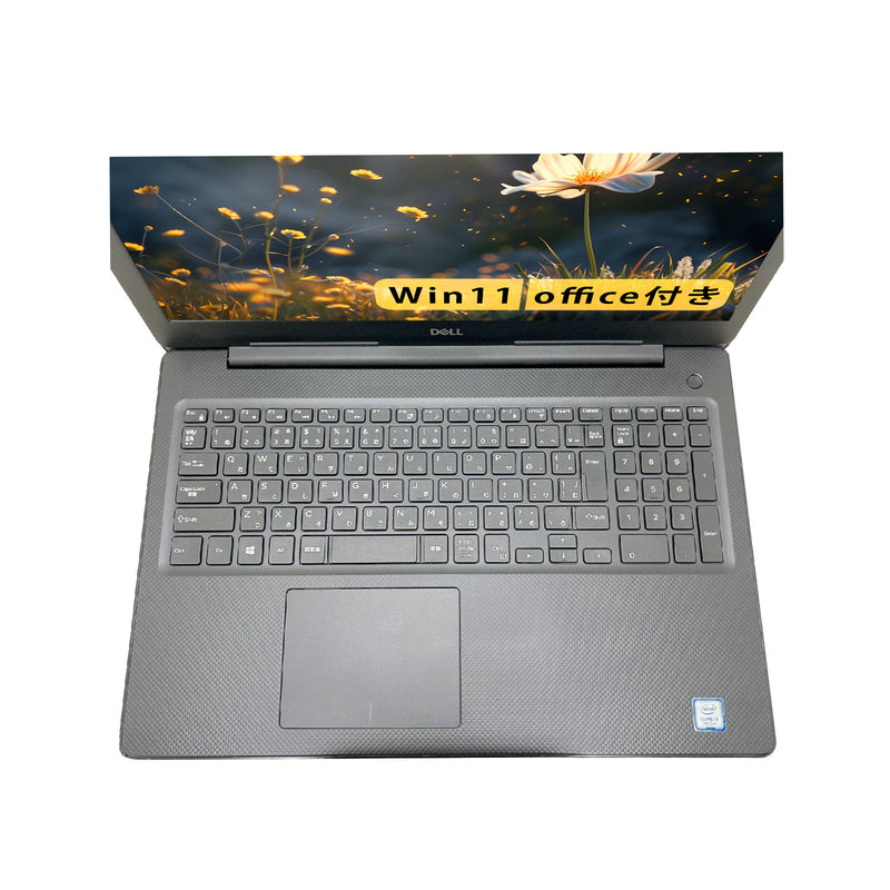 【中古】DELL Vostro 3581 Core i3-7世代 ノートパソコン