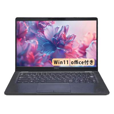【中古】DELL Latitude 5300 i5-8世代 ノートパソコン