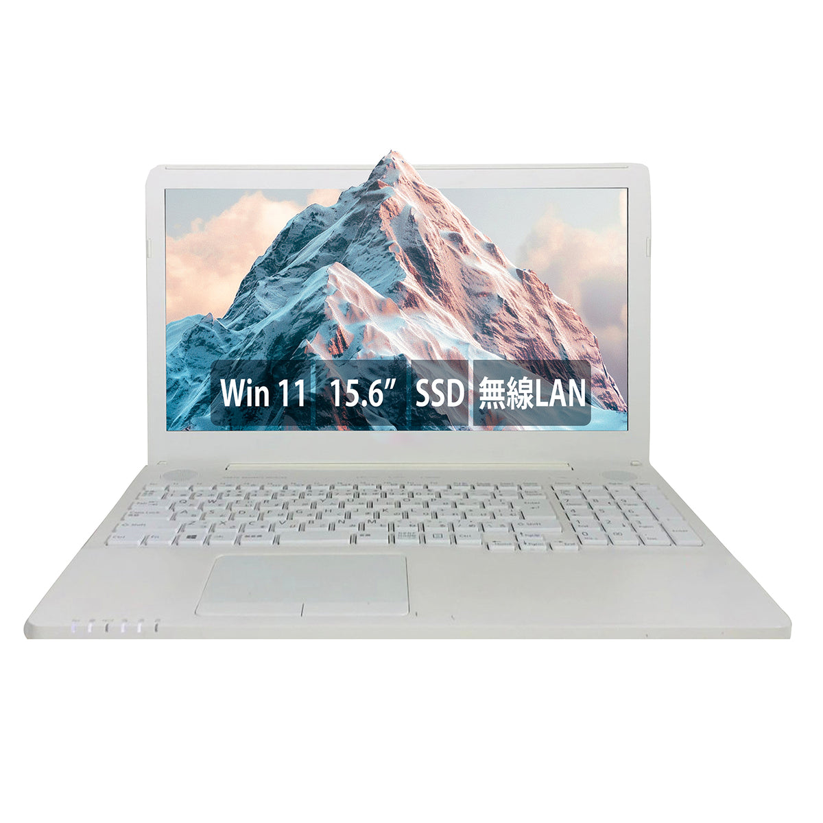 【中古】富士通 Lifebook A50 i7-7世代 ノートパソコン