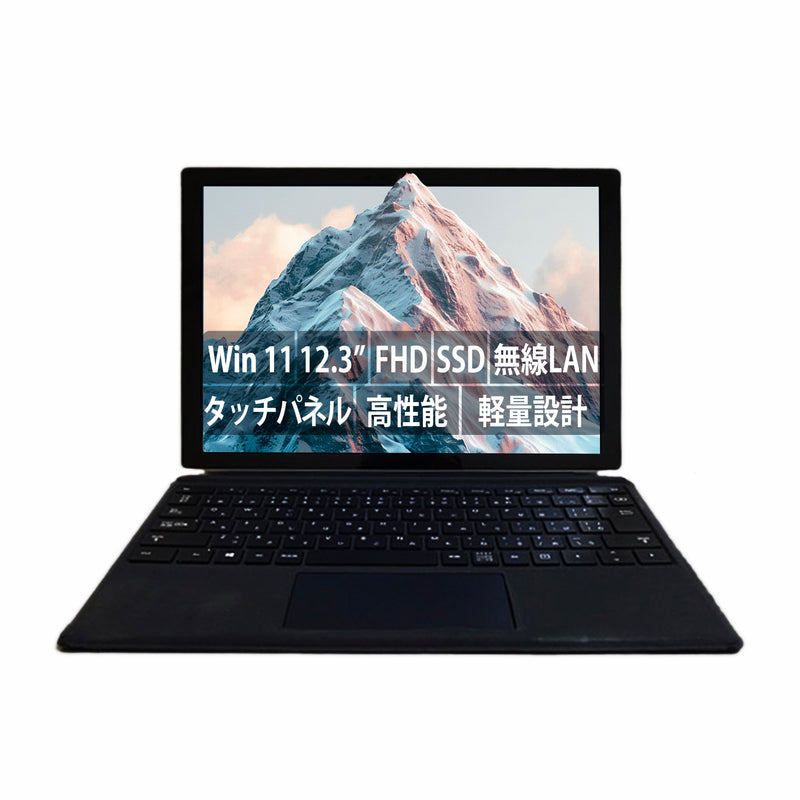【中古】Microsoft Surface Pro 6 i5-8世代 ノートパソコン