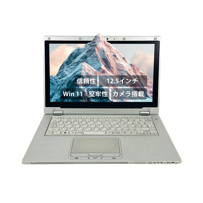 【中古】Panasonic AX2 i5-3世代ノートパソコン