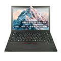【中古】Lenovo ThinkPad X270 i3-7世代 ノートパソコン - 1