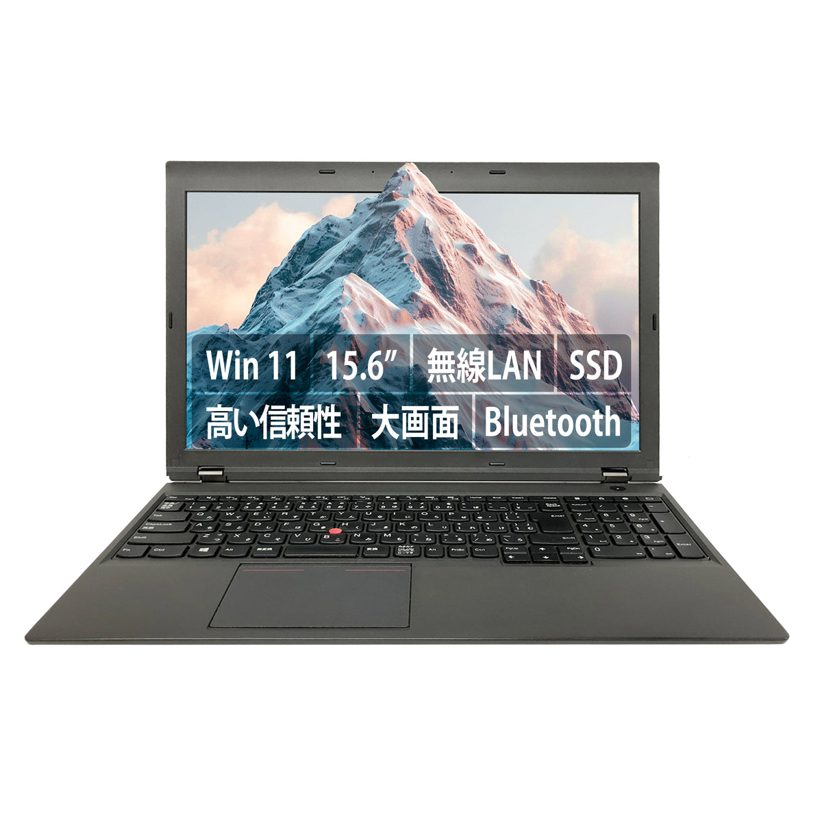 【中古】Lenovo ThinkPad L540 i3-4世代 ノートパソコン