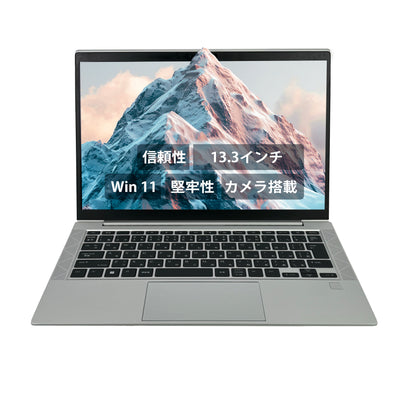 【中古】H P 830 G7 i7-10世代 ノートパソコン