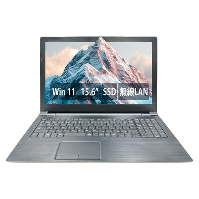 【中古】TOSHIBA Dynabook B55 i5-8世代 ノートパソコン