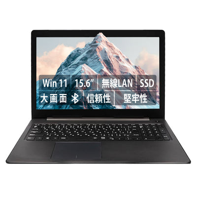 【中古】Dell Latitude E3590 Core i3-8世代 ノートパソコン