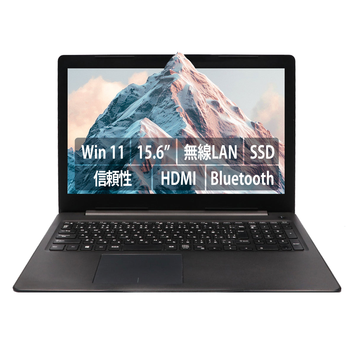 【中古】DELL　E3580 i5-7世代ノートパソコン