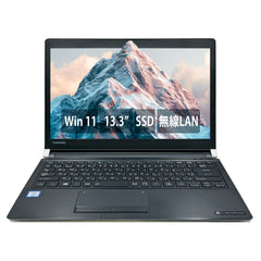 【中古】TOSHIBA Dynabook R73/H i5-7世代 ノートパソコン