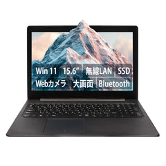【中古】DELL Latitude 3590 i5-8世代 ノートパソコン