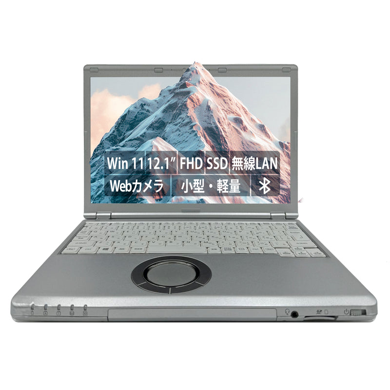 【中古】Panasonic　SZ6　i7-6世代ノートパソコン