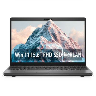 【中古】DELL Latitude 5501 i5-9世代 ノートパソコン