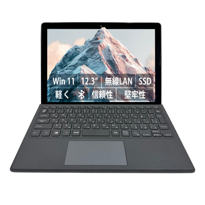 【中古】DELL Latitude 5290 i5-8世代  タッチパネル 2in1