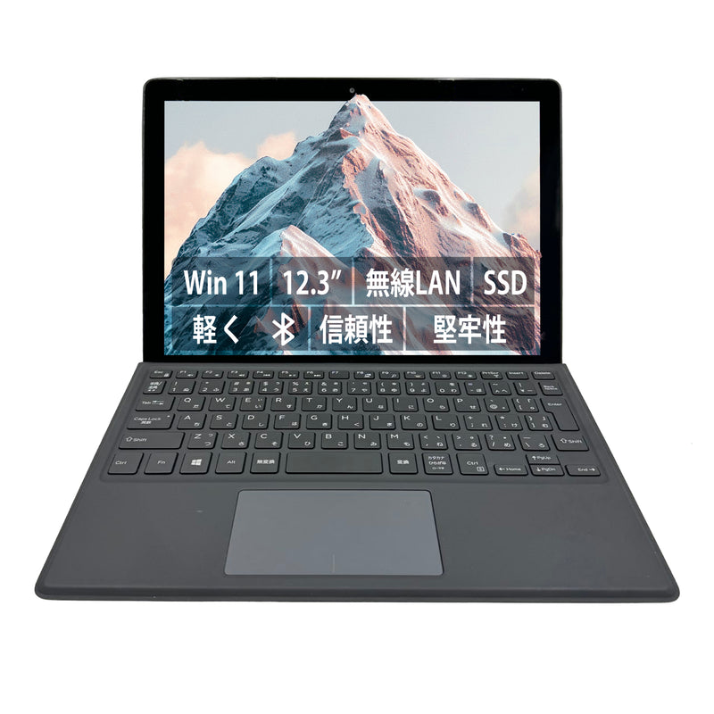 【中古】DELL Latitude 5290 i5-8世代  タッチパネル 2in1