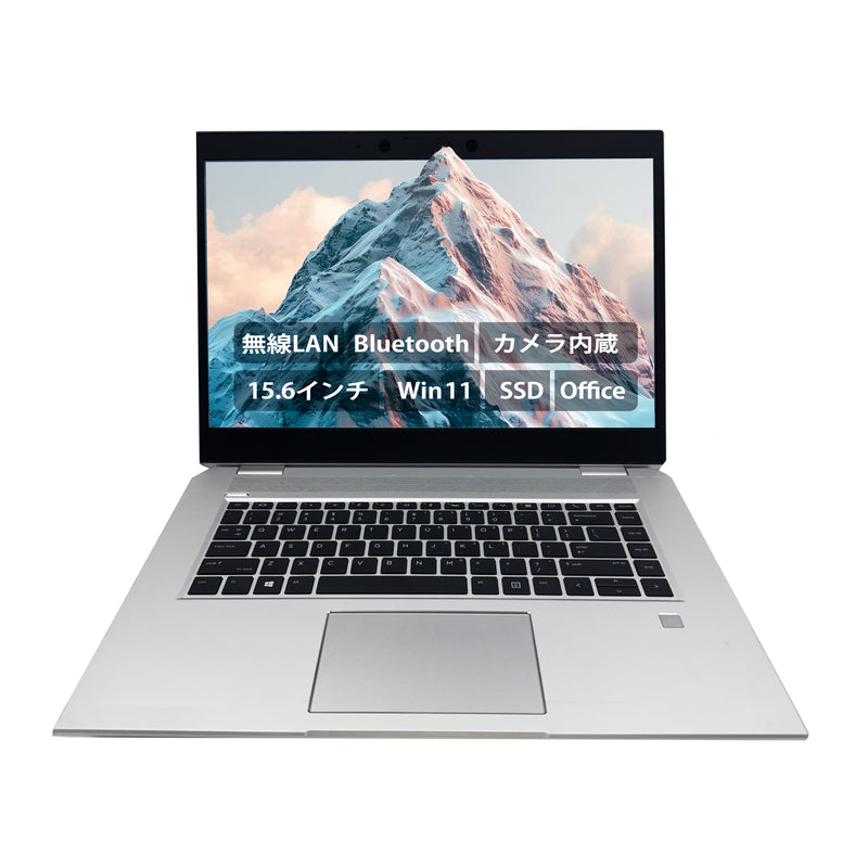 【中古】H P EliteBook 1050G1 i3-8世代 ノートパソコン