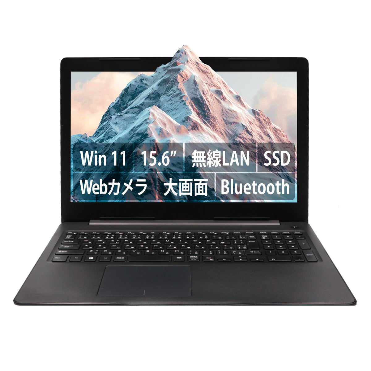【中古】DELL Latitude 3590 i5-8世代ノートパソコン