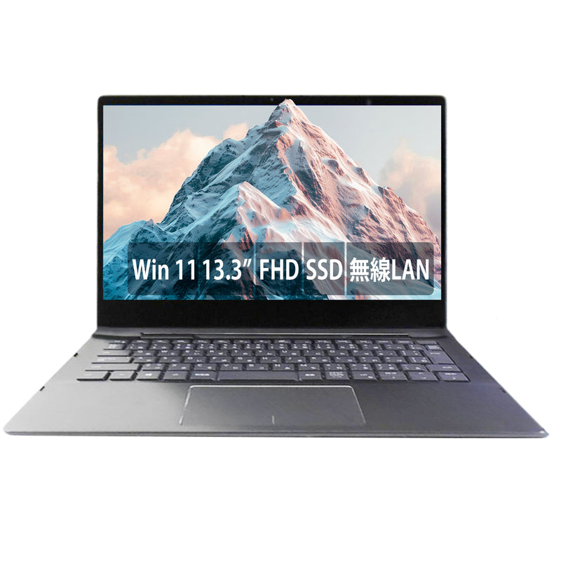 【中古】DELL Inspiron 7391 i5-10世代 ノートパソコン