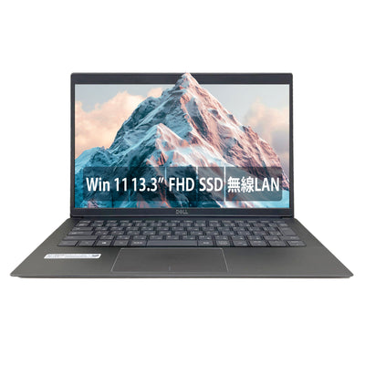 【中古】DELL Latitude 3301 i5-8世代 ノートパソコン
