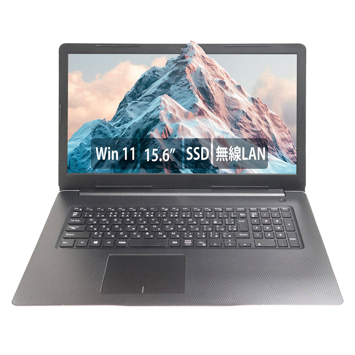 【中古】DELL Inspiron 3780 i7-8世代 ノートパソコン