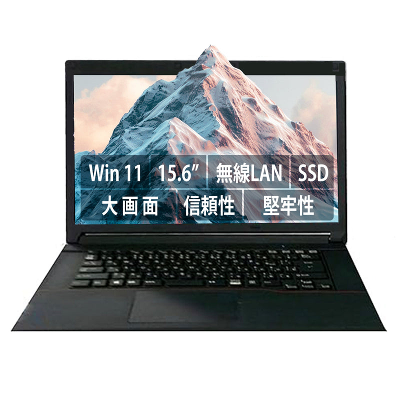 【中古】富士通 Lifebook A573 i7-8世代 ノートパソコン