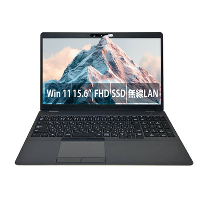 【中古】DELL Precision 3541 i7-9世代 ノートパソコン