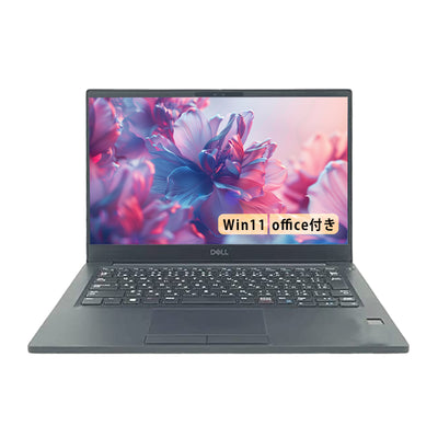【中古】DELL Latitude E3590 i3-8世代 ノートパソコン