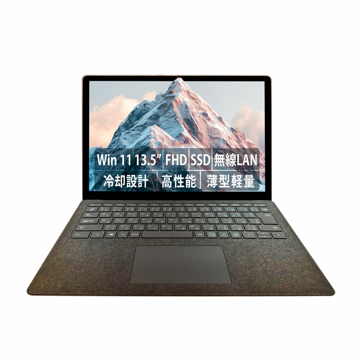 【中古】Microsoft Surface Laptop 2 i5-8250Uノートパソコン