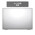【中古】H P ProBook 430G5 i5-7世代 ノートパソコン - 2