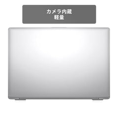 【中古】H P ProBook 430G5 i5-7世代 ノートパソコン
